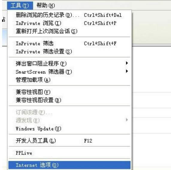 已完毕 已完毕