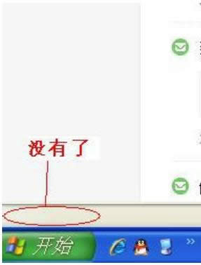 如何解决已完毕但网页上有错误 如何解决已完毕但网页上有错误