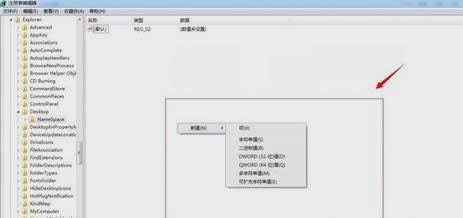 删除的文件 删除的文件
