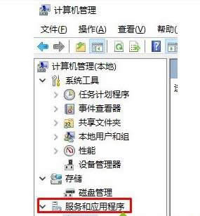 禁用 禁用