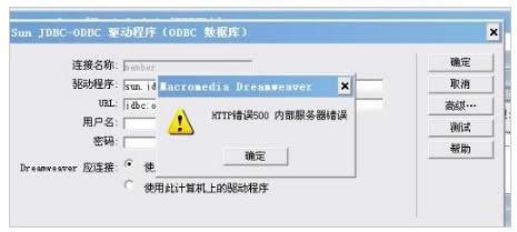 http http