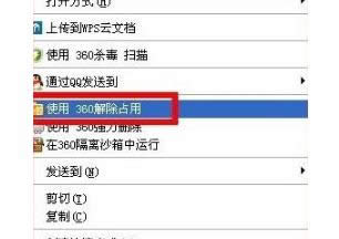 程序 程序