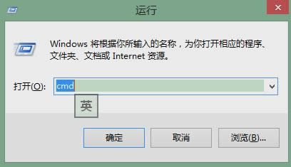 查询命令tracert 查询命令tracert