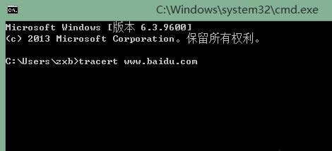 tracert命令 tracert命令