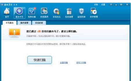 cpu使用率高 cpu使用率高