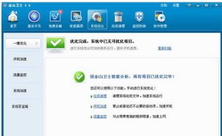内存卡 内存卡