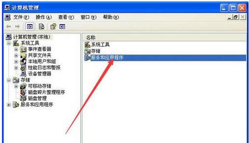 共享文件 共享文件