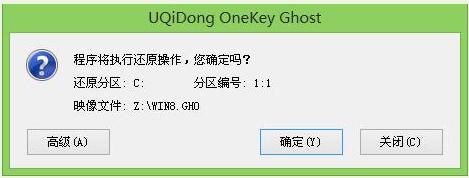 ������ΰ�װwin8ϵͳ