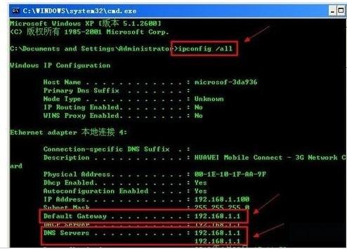 wifi�����ܾ�����ΰ�?