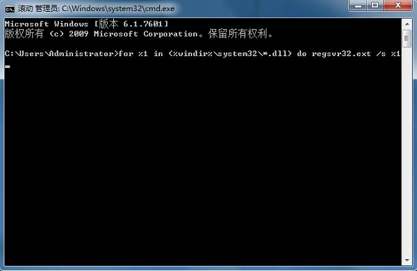 ���Դ�������ʾ0xc0000022�Ĵ�������