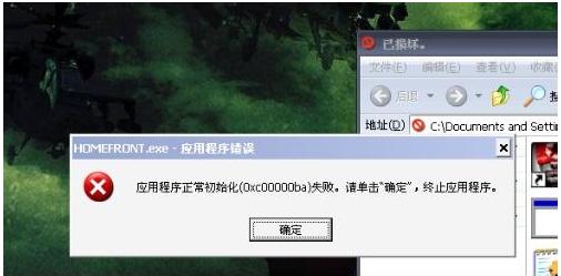 Ӧ�ó���