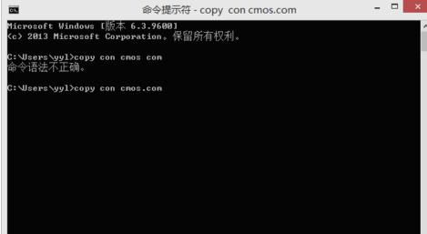 bios�����ƽ�