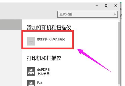 ����������Ӵ�ӡ����