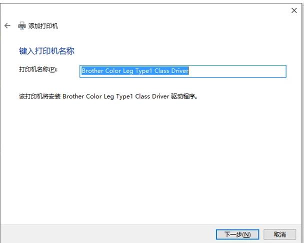 电脑打印机 电脑打印机