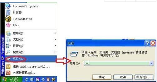 ��װipv6