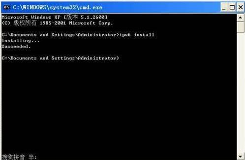 ipv6��װ����