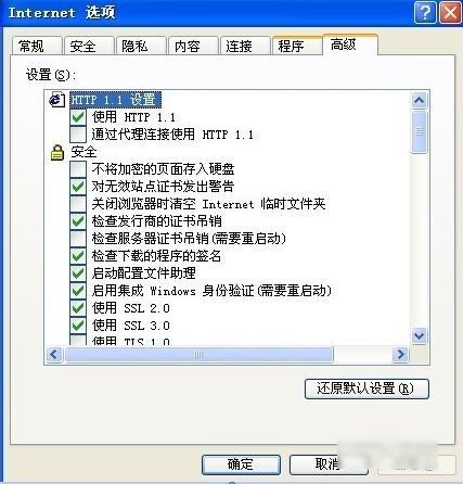 实时调试器 实时调试器