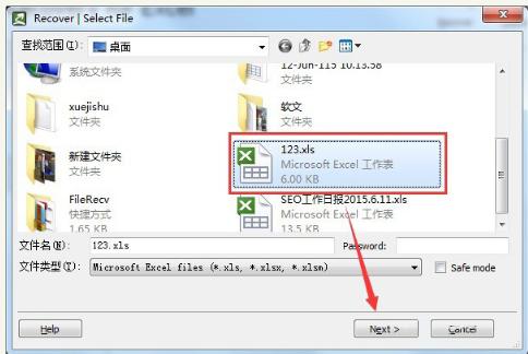 excel excel