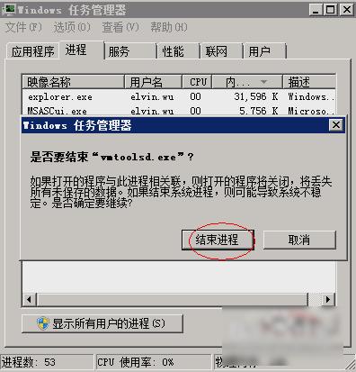 U��ͨ�þ��޷�ֹͣ��ΰ�?