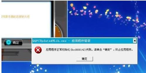 �޸�����