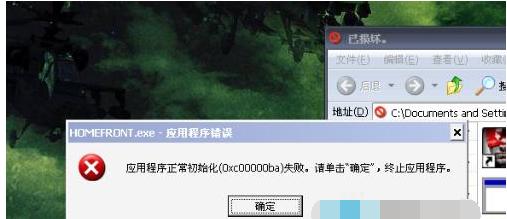 Ӧ�ó���