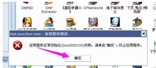 Ӧ�ó���