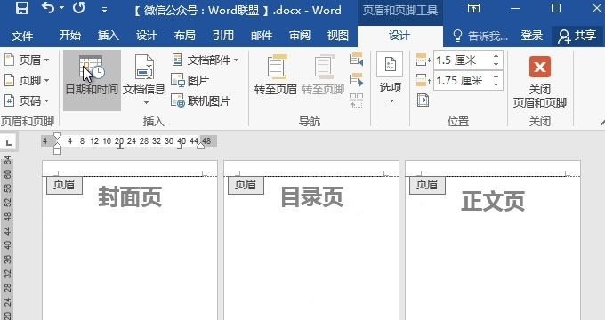 Microsoft Print to PDFɾ��PDF����ķ���