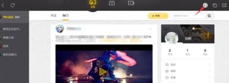 wegame����л��ʺţ�