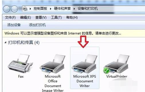��ӡ����ʾ�ѻ���ΰ죿
