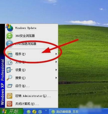 ����ҵ����ϵ�д�ְ弼��?