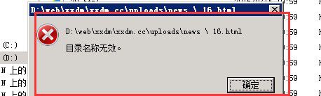 Windows�޷�ɾ���ļ���ԭ�򼰽���취