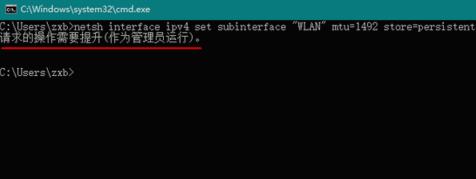 mtuֵ��������ʹ�������?