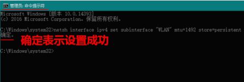 mtuֵ��������ʹ�������?