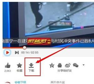 电脑 电脑