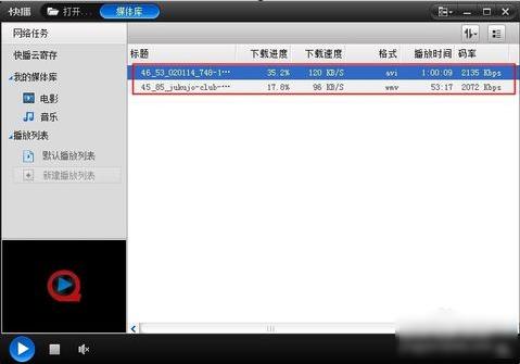qsed文件 qsed文件