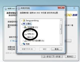 电脑又卡又慢 电脑又卡又慢