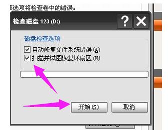 蓝屏代码 蓝屏代码