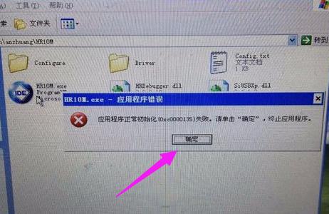 Ӧ�ó���