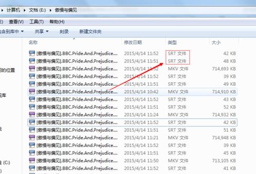 srt文件 srt文件