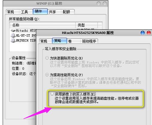 windows�ӻ�д��ʧ����δ���