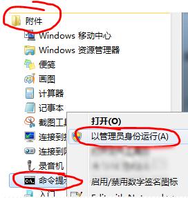 设wifi 设wifi