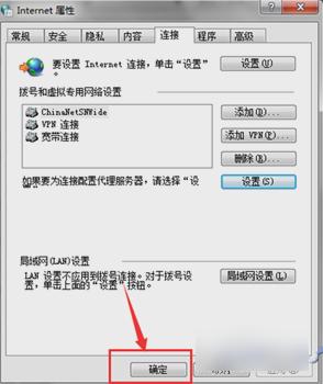 ������޷����ӵ�������������δ���