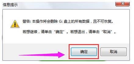c盘 c盘