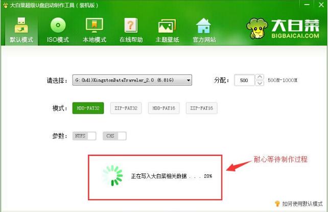 系统盘 系统盘