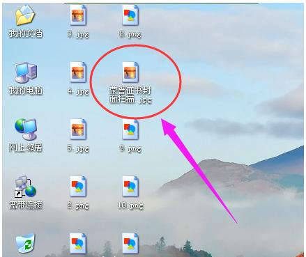 打印 打印