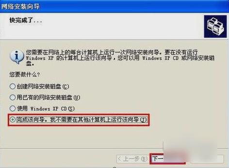 怎么解决 怎么解决