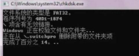 内存卡 内存卡