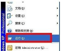安全卫士 安全卫士