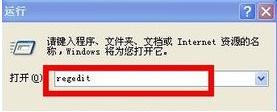安全卫士 安全卫士