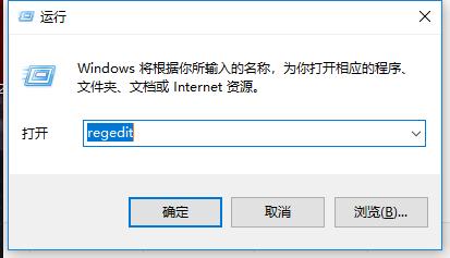 电脑关机 电脑关机